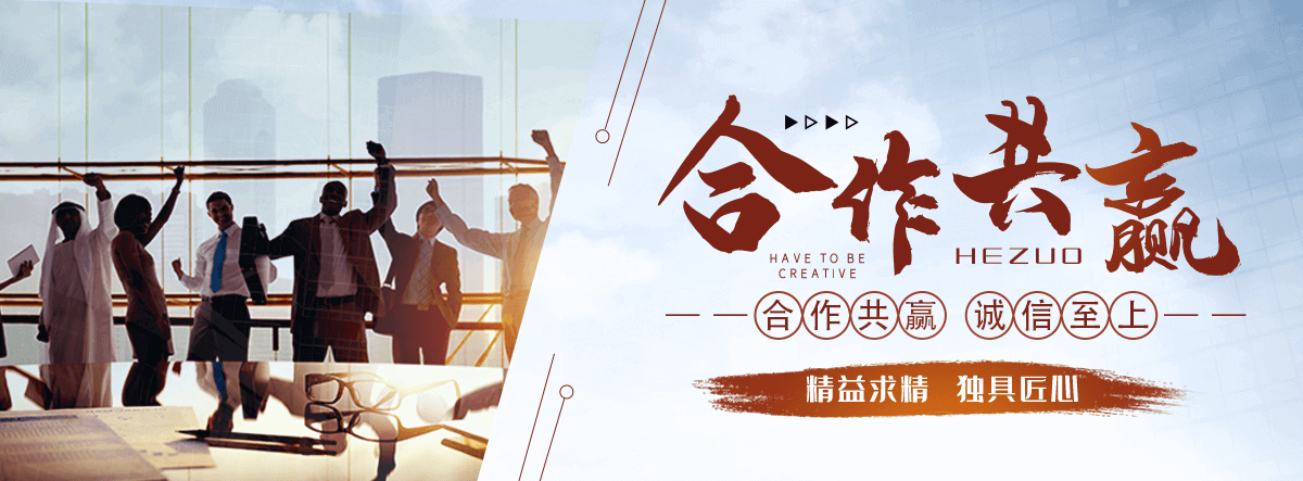 阳江APP软件开发
