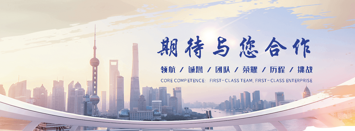 阳江APP定制开发