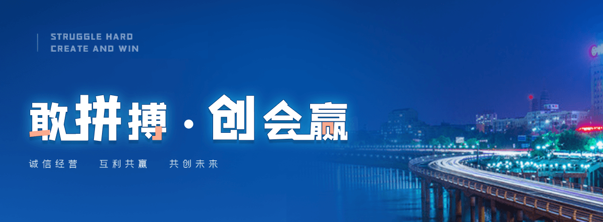 阳江小程序开发公司